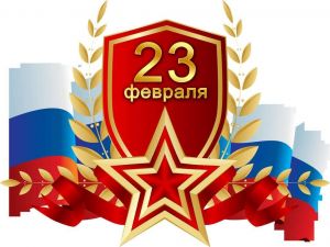 График работы в февральские и мартовские праздничные дни